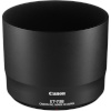 Canon päiksevarjuk ET-73B
