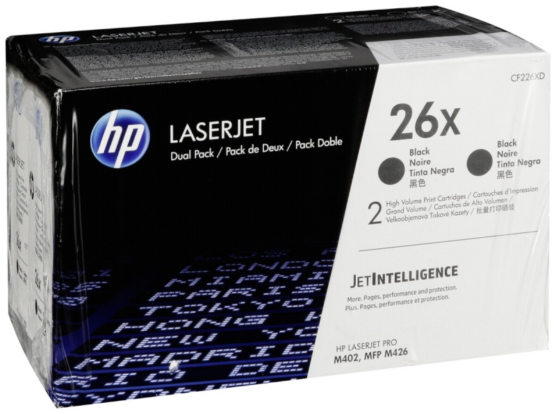 HP tooner No. 26X must