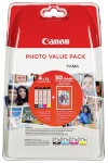 Canon tindikassett CLI-571XL Value C/M/Y/BK + fotopaber PP-201 (50 lehte)