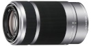 Sony objektiiv E 55-210mm F4.5-6.3 OSS hõbedane