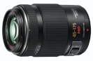Panasonic objektiiv Lumix G X Vario PZ 45-175mm F4.0-5.6 Asph. OIS must