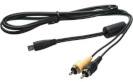 Canon kaabel AVC-DC400