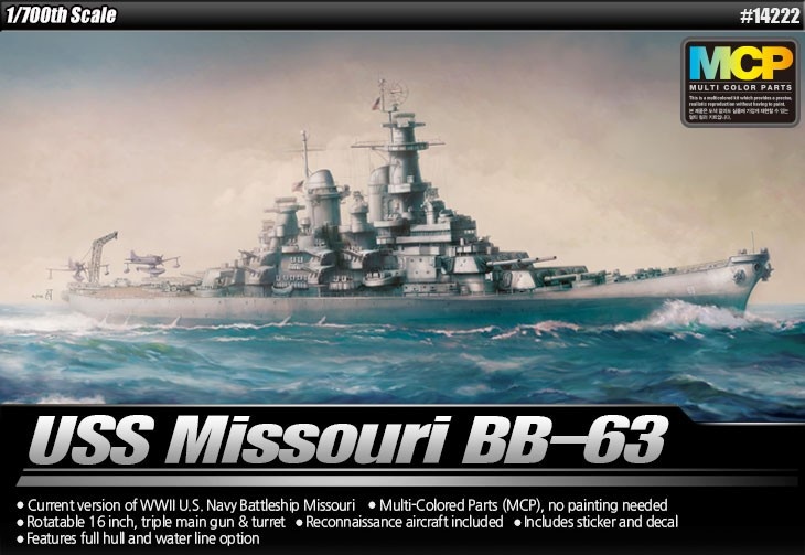 Academy mudel BB-63 USS Missou ri 1:700