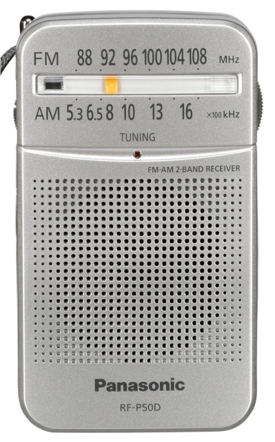 Panasonic raadio RF-P50DEG-S hõbedane