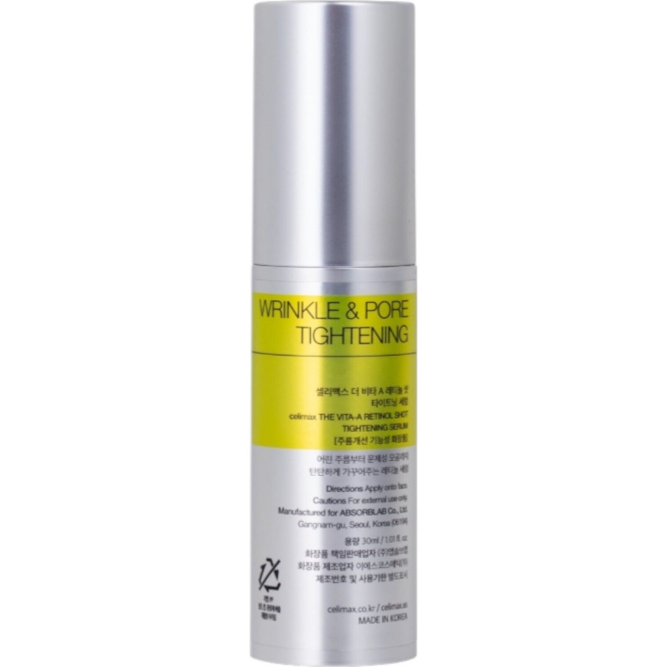Celimax näoseerum Retinol Shot Tightening Serum 30ml, unisex