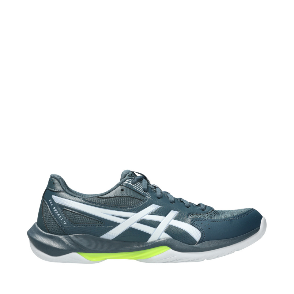 Asics treeningjalatsid meestele Gel-Rocket 12 1071A116 404 suurus 44,5