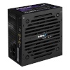 AeroCool toiteplokk VX PLUS 750W N.MODULAR ATX 12V BOX