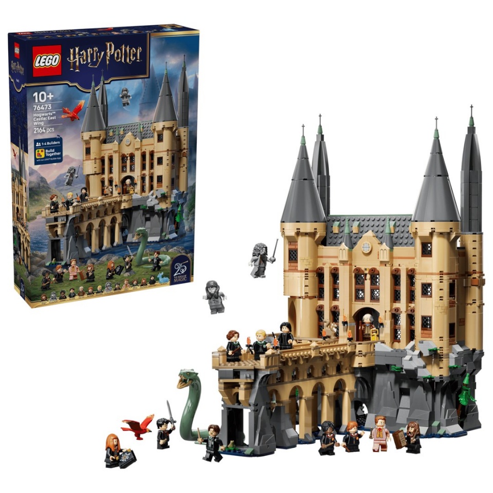 Lego klotsid Harry Potter 76473 - Zamek Hogwart: Wschodnie Skrzydło