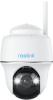 Reolink turvakaamera Argus PT Ultra Surveillance Camera for Outdoor and Indoor Use, valge