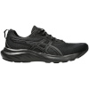Asics treeningjalatsid meestele Gel Contend 9 must 1011B881 003 suurus 46,5