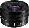 Panasonic objektiiv Lumix S 18-40mm F4.5-6.3