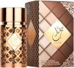 Ard Al Zaafaran parfüüm Jazzab Gold 50ml, unisex