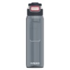 Kambukka veepudel Reusable Water Bottle Elton 1000 ml - Graphite