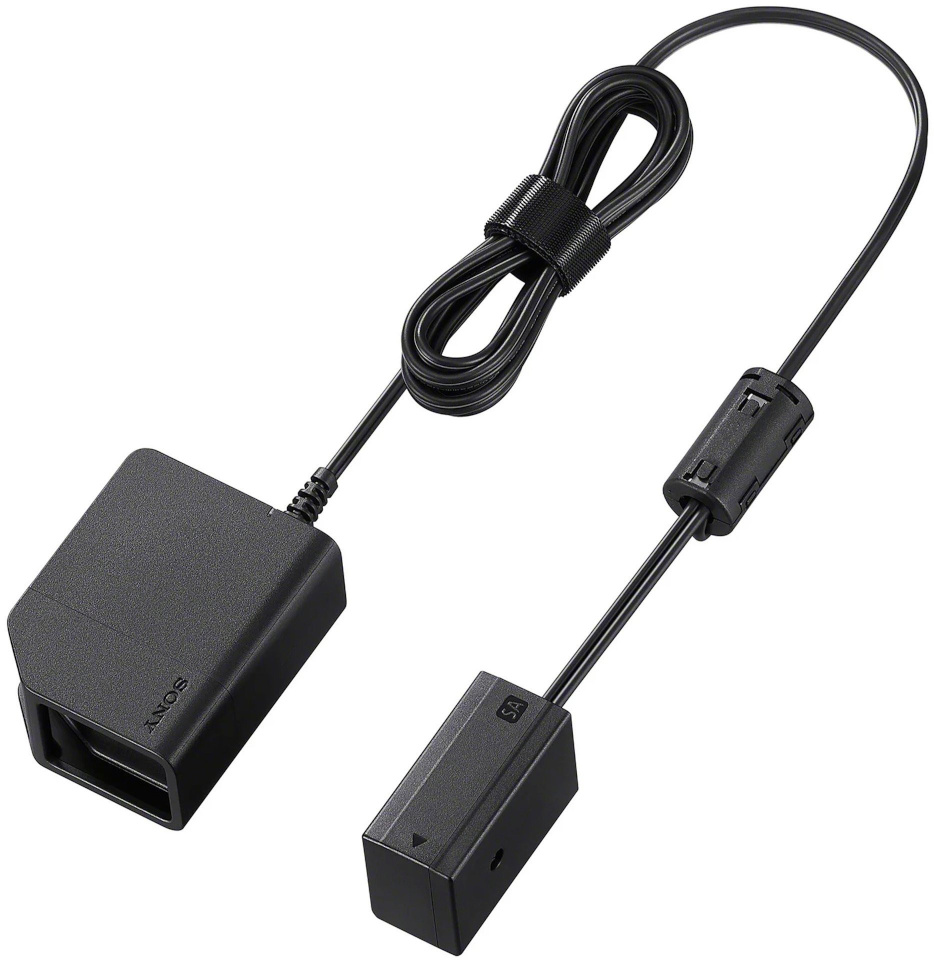Sony vaheadapter DC-C2 USB