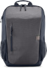 HP sülearvutikott Travel 15.6 Backpack, 18 Liter Capacity - Iron hall