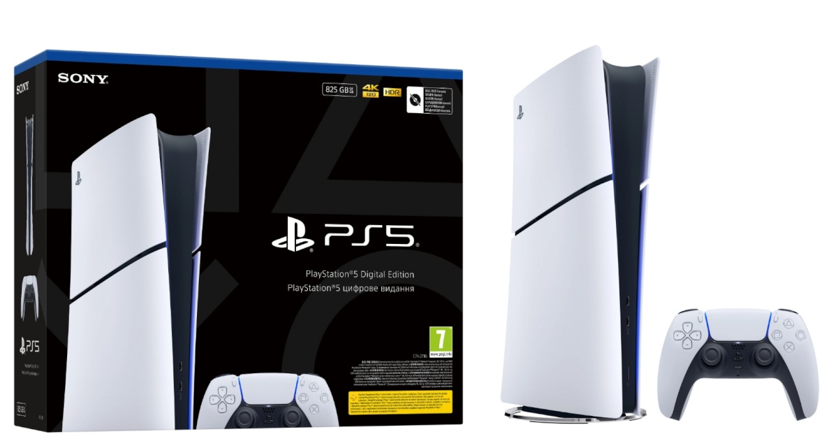 Sony mängukonsool Playstation 5 Slim Digital Edition