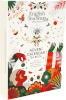 English Tea Shop advendikalender Organic Large Tea Christmas Calendar Book, 6 x 50g, 25tk