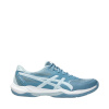 Asics treeningjalatsid meestele Gel-Rocket 12 1071A116 401 suurus 43,5