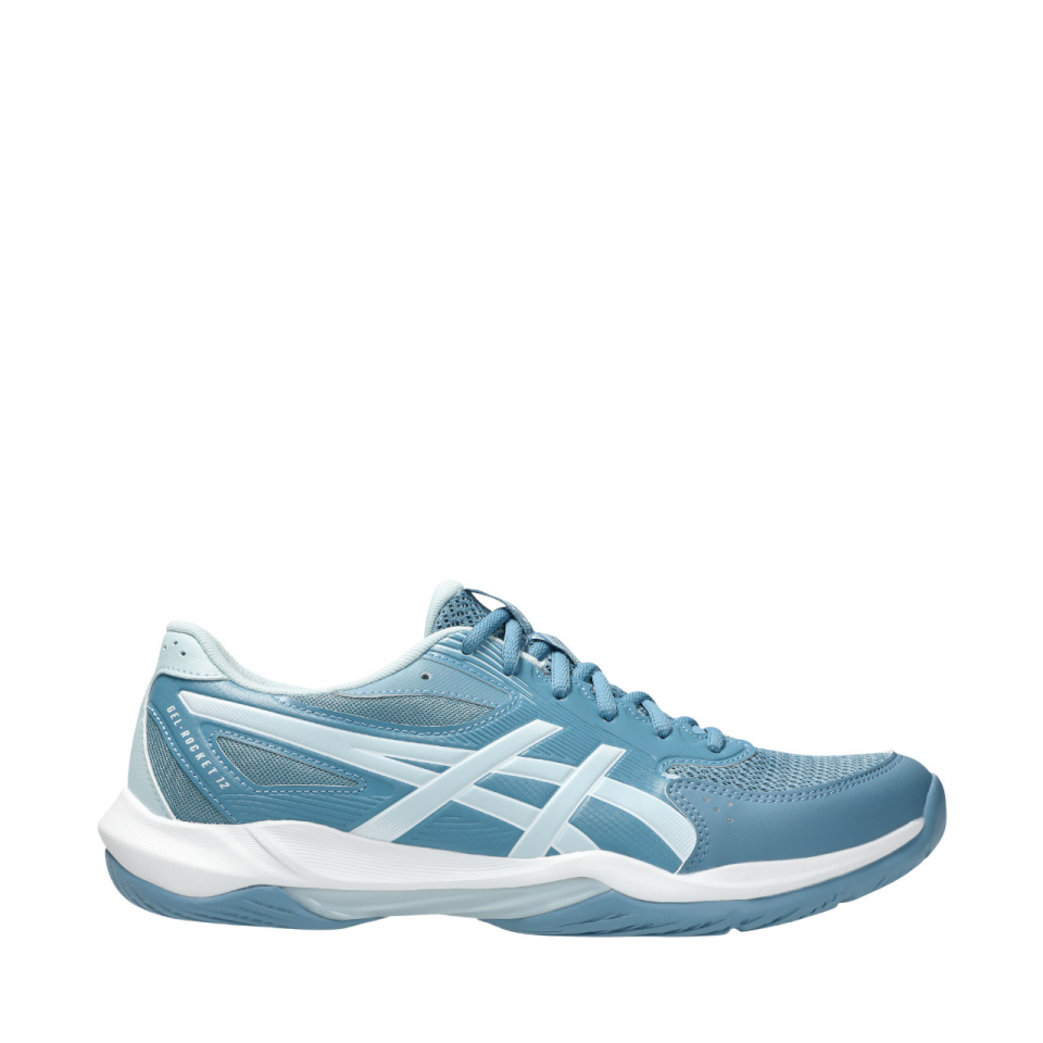 Asics treeningjalatsid meestele Gel-Rocket 12 1071A116 401 suurus 43,5