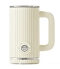 Guzzini piimavahustaja Sous Chef Milk Frother, beež