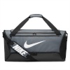Nike kott Brasilia DH7710-068 hall