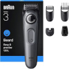 Braun habemepiiraja BT3560 Series 3 Beard Trimmer, hall
