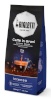 Bialetti kohvioad Intenso, 1kg