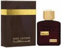 Lattafa parfüüm Ramz Gold 100ml, unisex