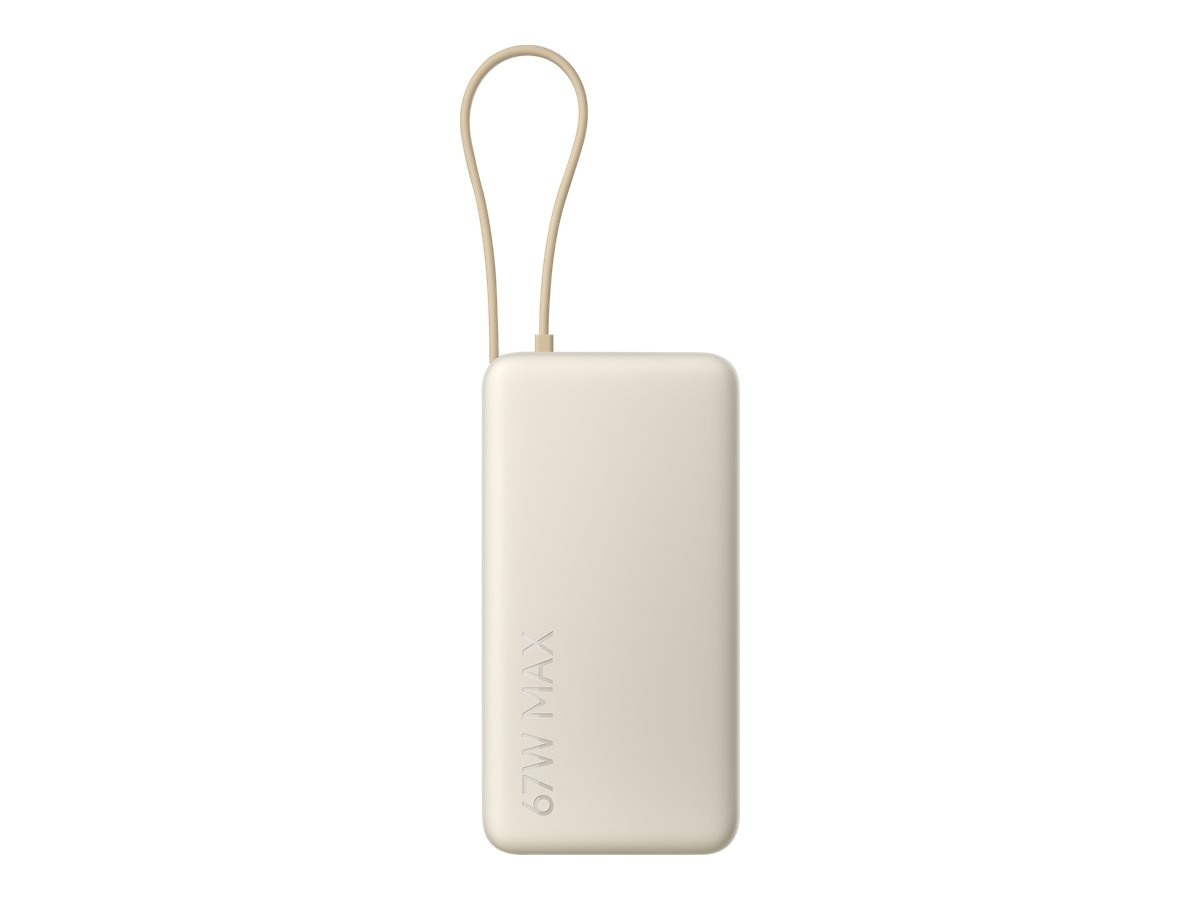 Xiaomi akupank 67W 20000 (Integrated Cable) Tan |