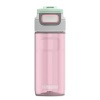 Kambukka veepudel Reusable Water Bottle Elton 500 ml - Apple Blossom