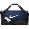 Nike kott Brasilia 9.5 DH7710 410 Dark Blue