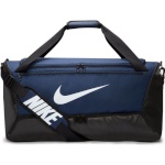 Nike kott Brasilia 9.5 DH7710 410 Dark Blue
