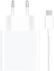 Xiaomi Charging Combo (Type-A) EU, 33W