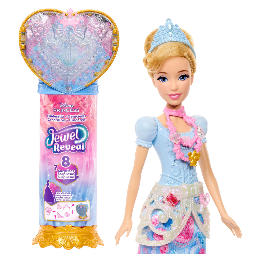 Disney printsessid, Tuhkatriinu nukk