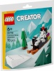 LEGO klotsid 30718 Creator Cataclaws Schneeabenteuer (Polybag)