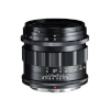 Voigtländer APO-Lanthar 2.0/28mm Nikon Z-Mount asfääriline objektiiv