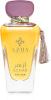 Azha Perfumes parfüüm Azhar 100ml, naistele