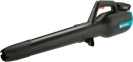 Gardena lehepuhur PowerJet 18V P4A 2,5Ah akuga