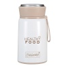 Maestro termospudel Dinner thermos MR-1646-80 (0,8 l)