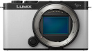 Panasonic Lumix DC-S9 kere smokey white