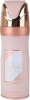 Lattafa deodorant Ameerat Al Arab Prive Rose 200ml, naistele