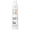Schwarzkopf Professional šampoon Bonacure R-Two Resetting Shampoo 250ml, naistele
