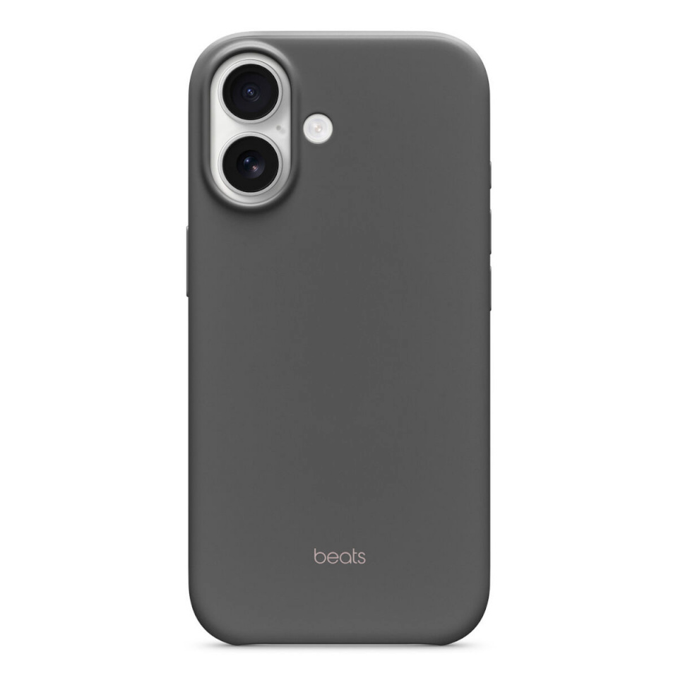 Apple kaitsekest iPhone 17