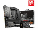 MSI emaplaat MEG X670E GODLIKE AMD AM5 DDR5 ATX, 7D68-005R