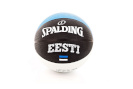 Spalding korvpall EESTI suurus 7