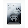Panasonic varutera WER 9602 Y136 Shaving Head, 1tk