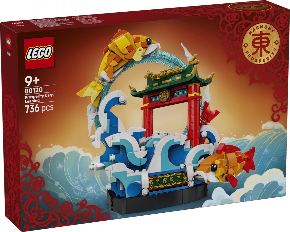 Lego klotsid Bricks 80120 Prosperity Carp Leaping