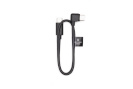DJI RS L-Shaped Multi-Camera Control Cable (USB-C, 30 cm) kaabel
