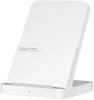 Xiaomi juhtmevaba laadija Wireless Charging Stand Pro 50W
