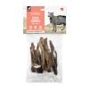 Country Farm maius koerale Lamb Lungs, 90g